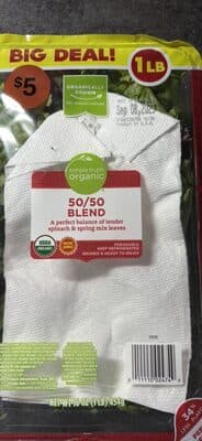 50/50 Blend spinach & spring mix leaves — Photo: Open Food Facts contributors, CC BY-SA