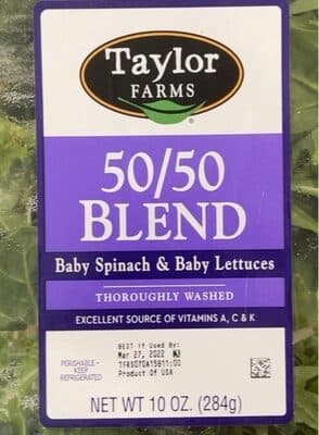 50/50 Blend — Photo: Open Food Facts contributors, CC BY-SA