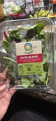 50/50 BLEND — Photo: Open Food Facts contributors, CC BY-SA
