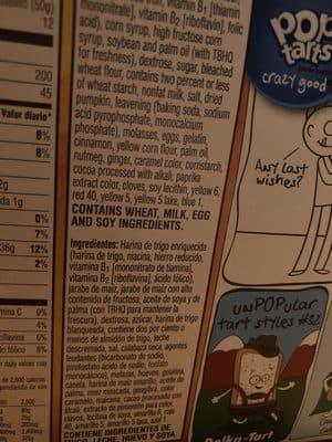 Toaster pastries, frosted pumpkin pie — Photo: Open Food Facts contributors, CC BY-SA