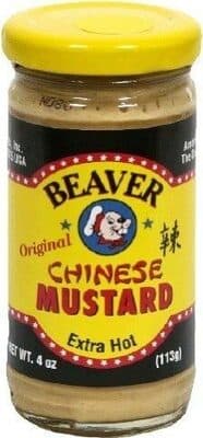 Extra Hot Chinese Mustard — Photo: Open Food Facts contributors, CC BY-SA