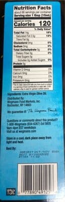 100% California extra-virgin olive oil — Photo: Open Food Facts contributors, CC BY-SA