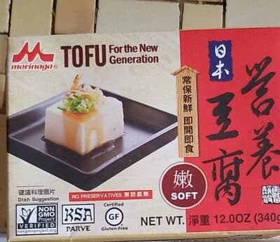 Chinese Tofu Soft — Photo: Open Food Facts contributors, CC BY-SA