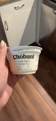 Greek Yogurt Nonfat Plain — Photo: Open Food Facts contributors, CC BY-SA