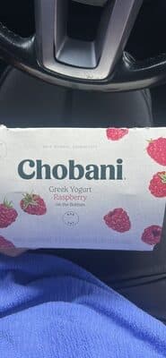 Greek Yogurt Raspberry on the Bottom — Photo: Open Food Facts contributors, CC BY-SA